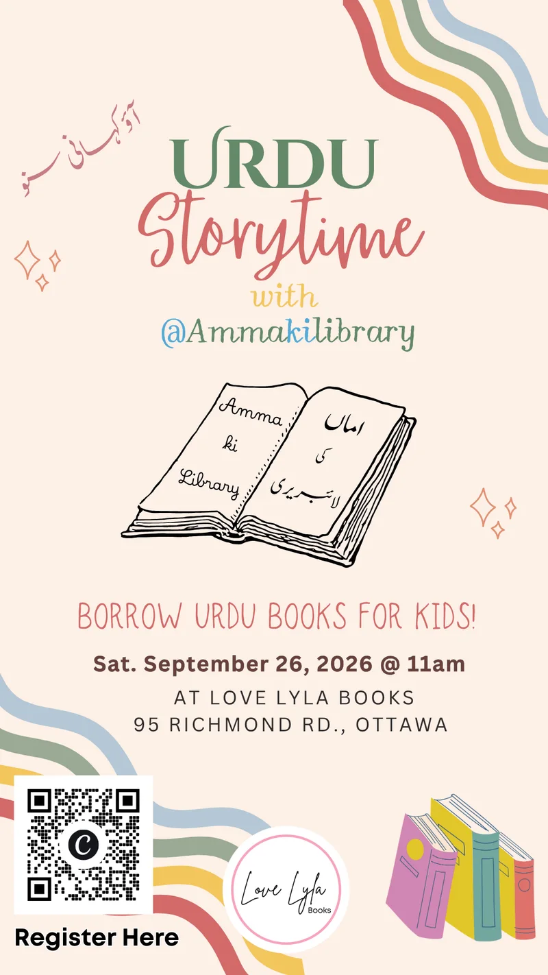 Cover image for Urdu Storytime with Amma Ki Library