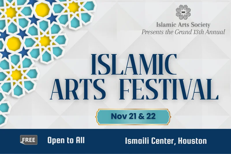 Cover image for Islamic Arts festival