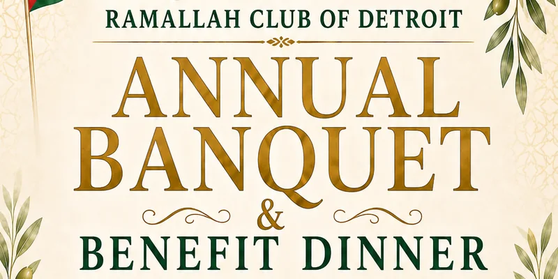 Cover image for Ramallah Club Annual Banquet & Benefit Dinner