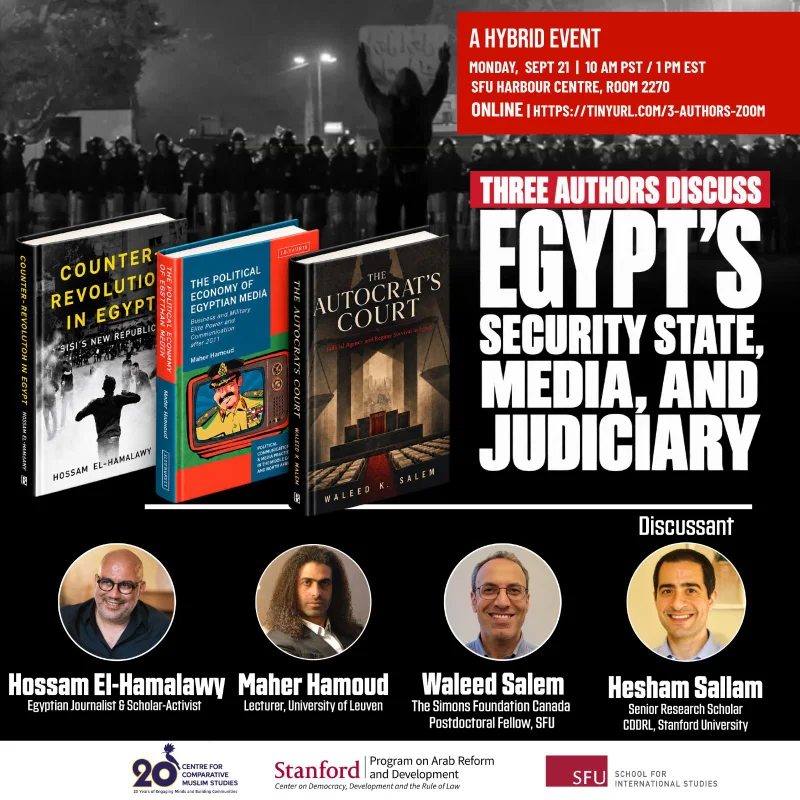 Cover image for Three Authors Discuss Egypt’s Security State, Media, and Judiciary