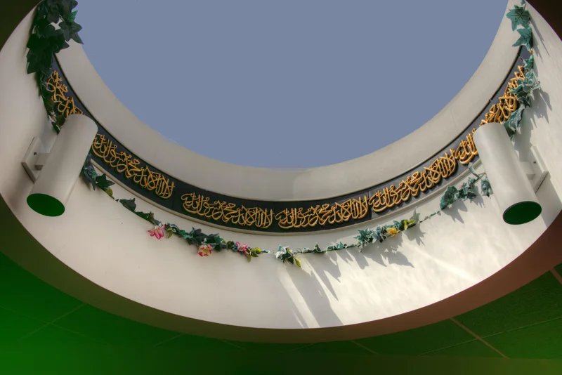Cover image for Islamic Society Open House