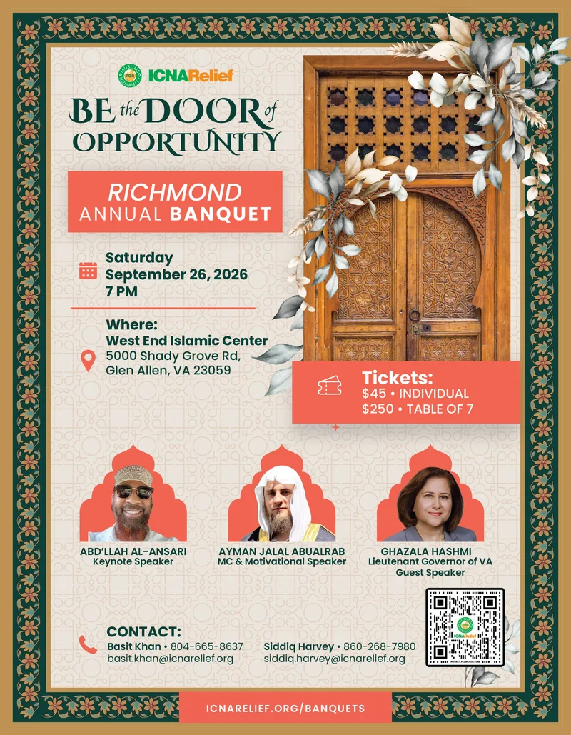 Cover image for Richmond Annual Banquet