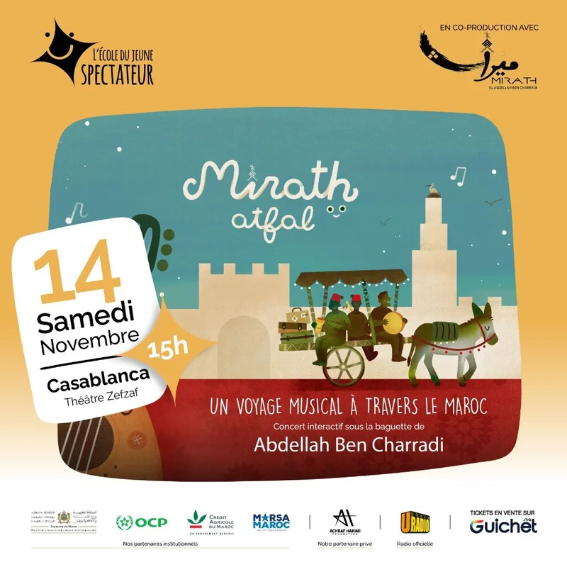 Cover image for Mirath Atfal à Casablanca