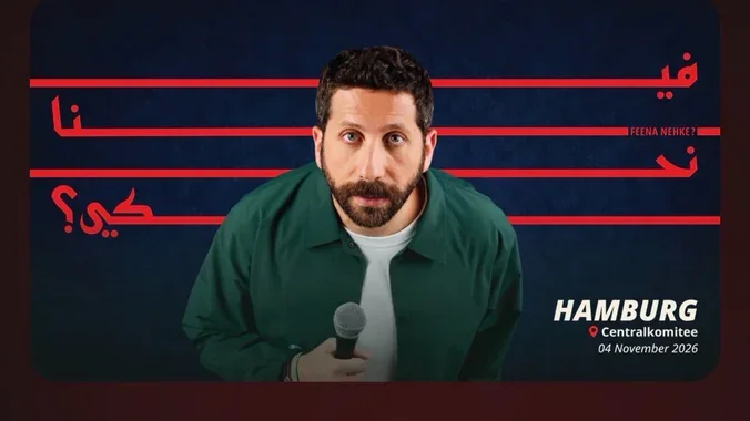 Cover image for Stand-Up-Comedy „FEENA NEHKE“?