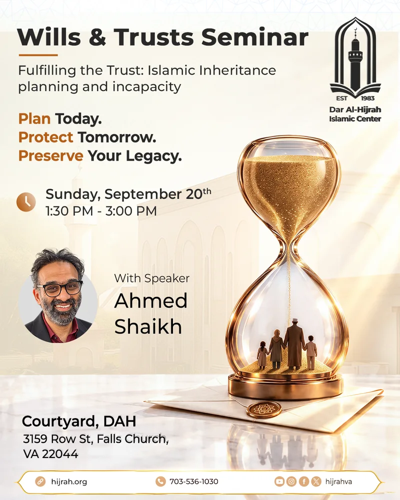 Cover image for Wills & Trusts Seminar