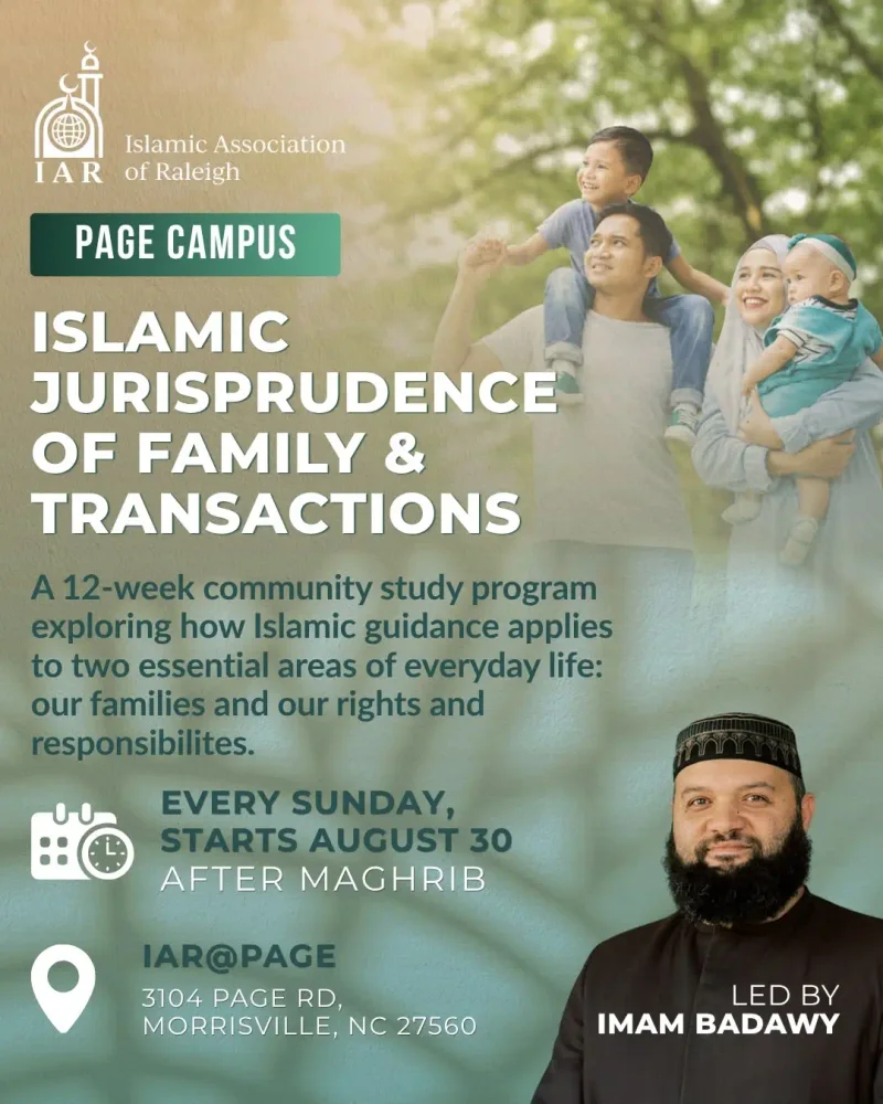 Cover image for Islamic Jurisprudence of Family & Transactions