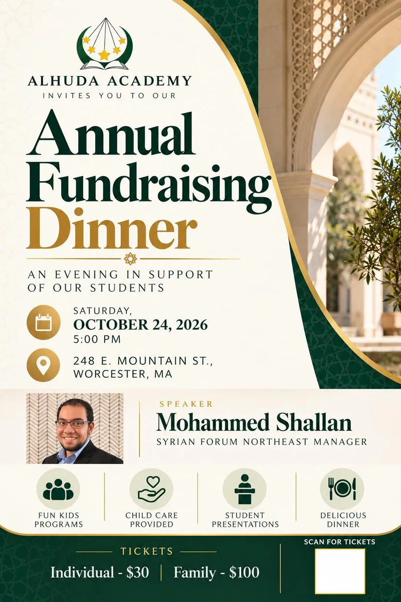 Cover image for Alhuda Academy Fall  Fundraiser
