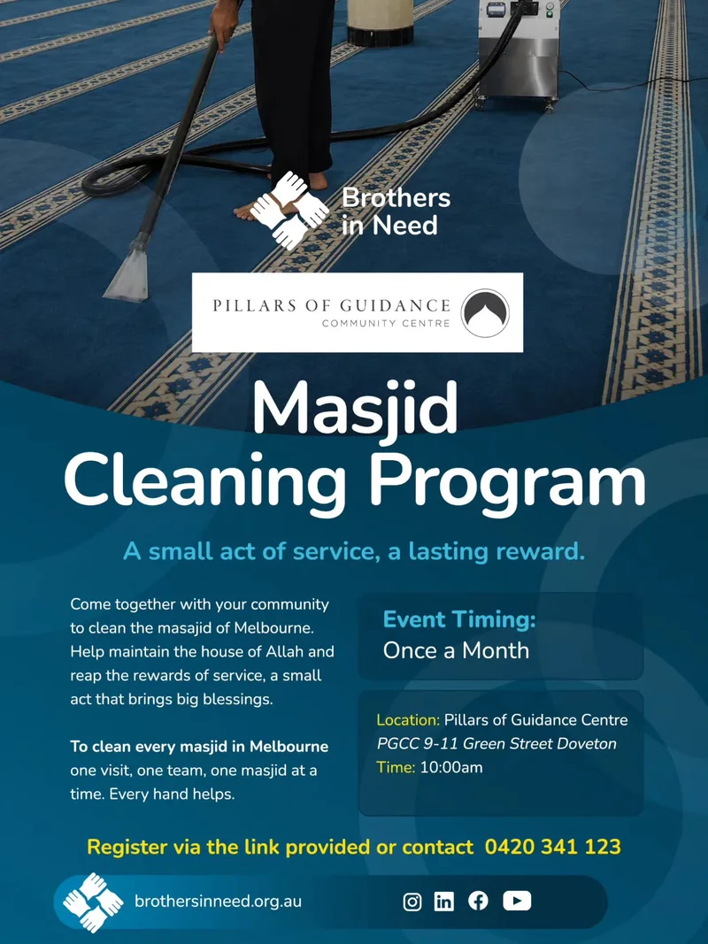 Cover image for Masjid Cleaning Program