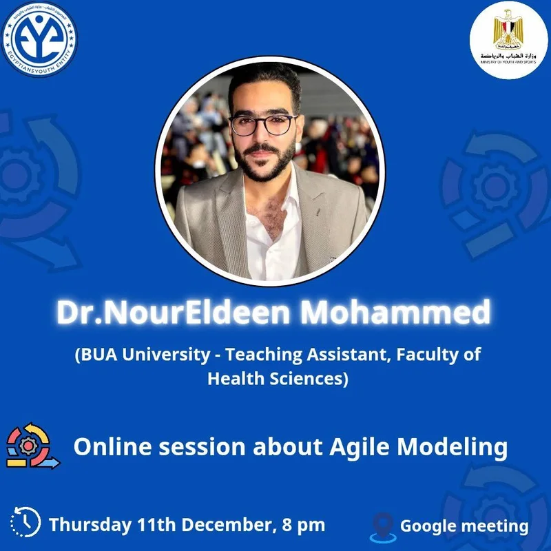 Cover image for online session