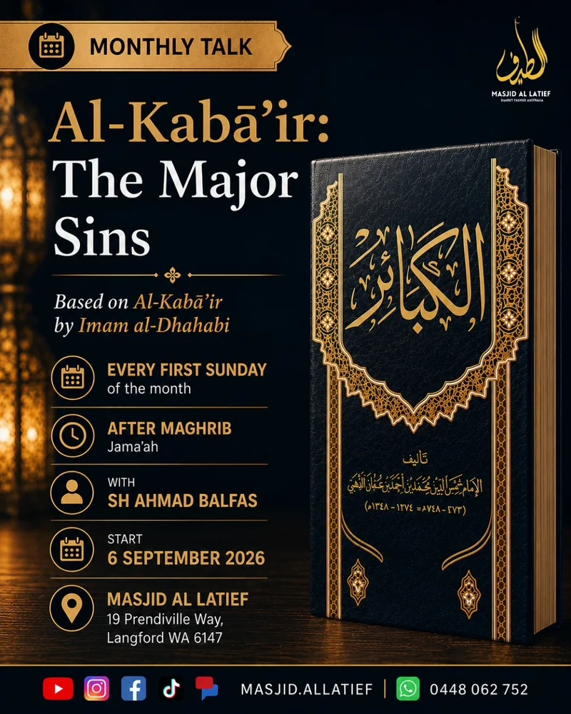 Cover image for Al-Kabā’ir: The Major Sins