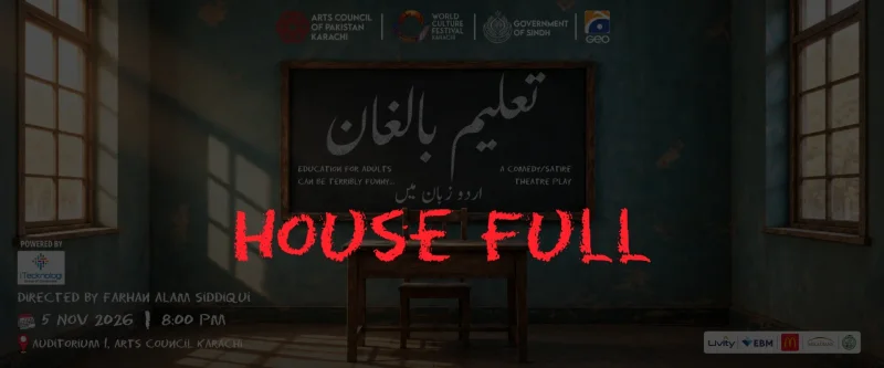 Cover image for Taleem-e-Balighan - A Comedy-Satire