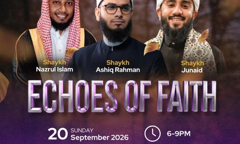 Cover image for Echoes of Faith - Quran Night